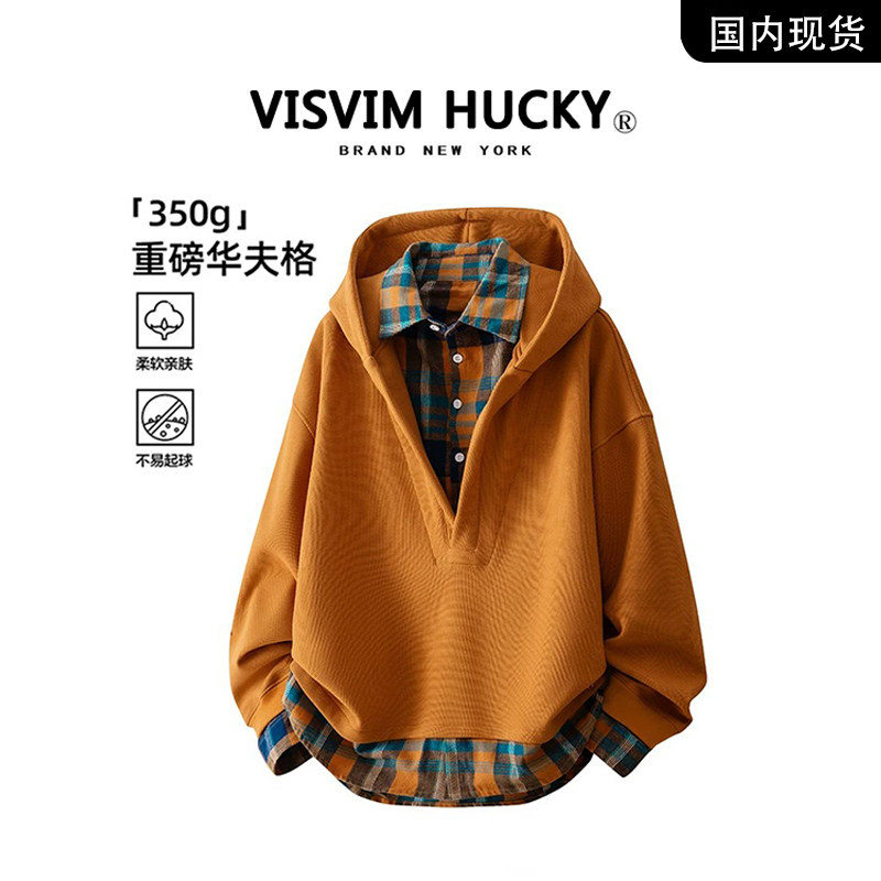 【官网正品】VISVIM HUCKY 重磅华夫格卫衣男假两件情侣外套秋冬