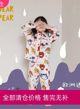 【清仓合集】DEARPEAR进口有机棉印花儿童秋圆领系扣家居服睡衣