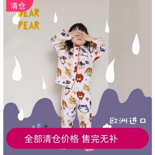 【清仓合集】DEARPEAR进口有机棉印花儿童秋圆领系扣家居服睡衣