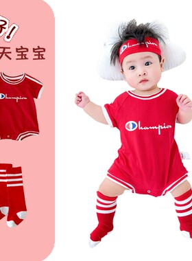 婴儿包屁衣夏季球衣满月拍照哈衣女周岁礼服男宝宝百天红色连体衣
