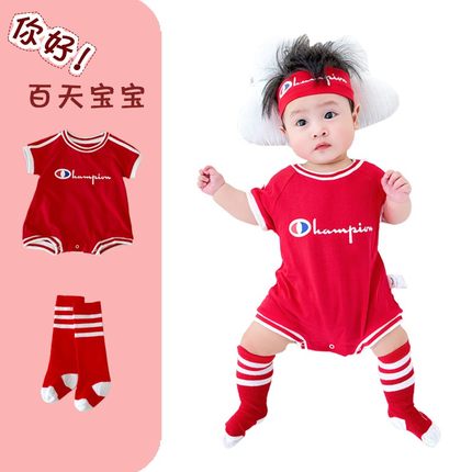 婴儿包屁衣夏季球衣满月拍照哈衣女周岁礼服男宝宝百天红色连体衣