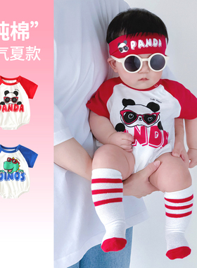 婴儿衣服包屁衣夏纯棉超好看新款洋气红色哈衣宝宝短袖连体衣外出