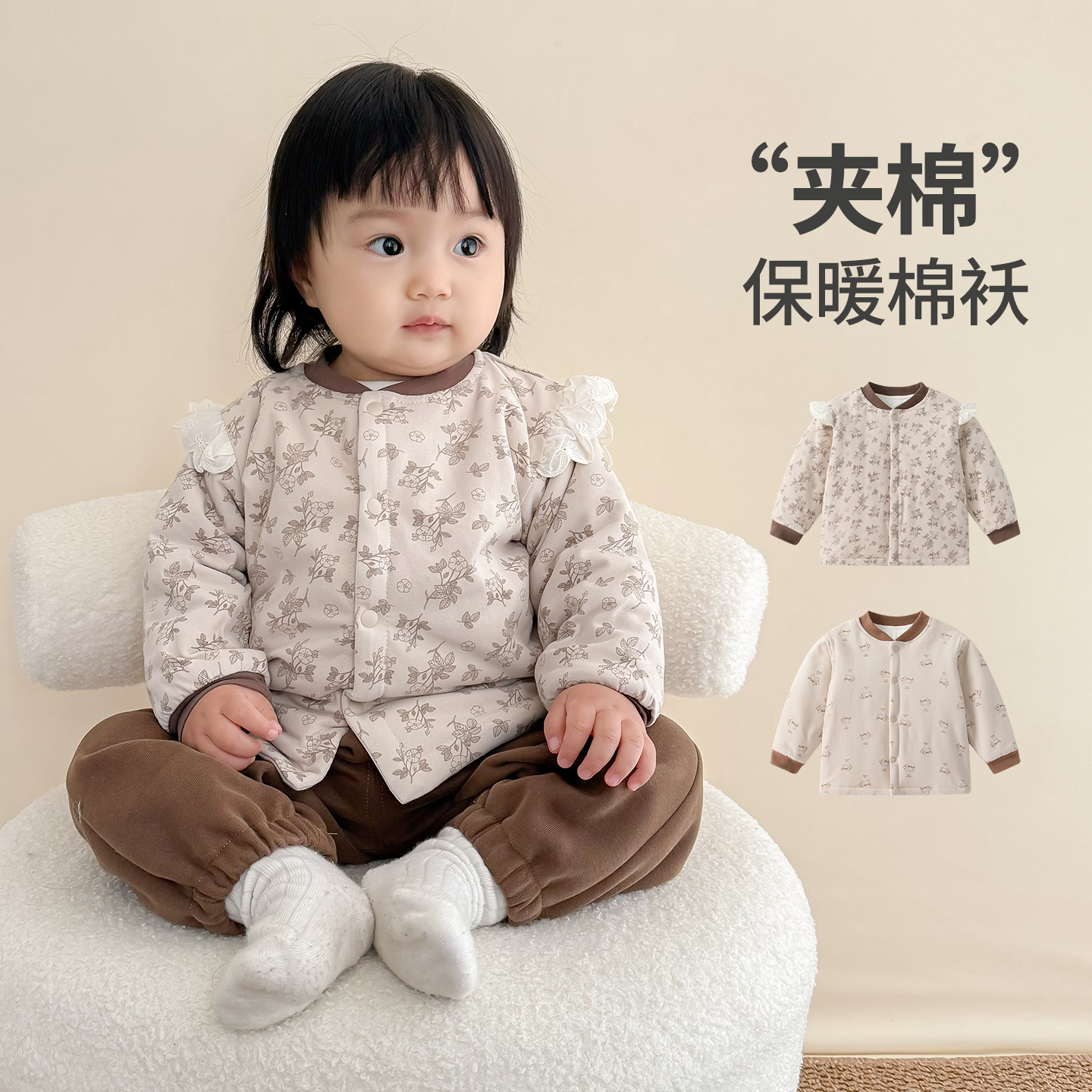 女童棉袄冬款纯棉外穿衣服