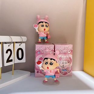 限量版 蜡笔小新送花外卖小新网红潮玩玩偶桌面摆件520情人节礼物