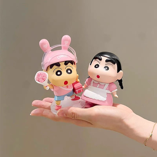 蜡笔小新爱心使者送花小新盲盒摆件可爱手办潮玩七夕情人节礼物
