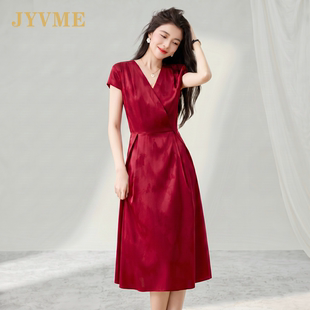 JyVme轻奢2026新款夏季桑蚕丝连衣群气质V领显瘦真丝纯色中长裙