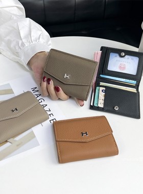 头层牛皮钱包短款女士2025新款真皮零钱包小巧迷你钱夹卡包三合一