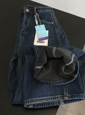 裤型爱惨了！加绒加厚弯刀裤女蓝色百搭宽松显瘦阔腿牛仔裤长裤