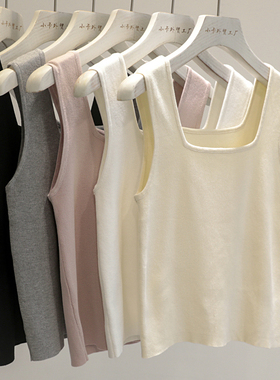 质地tai舒服了~法式方领小吊带女修身显瘦针织背心无袖短款上衣潮