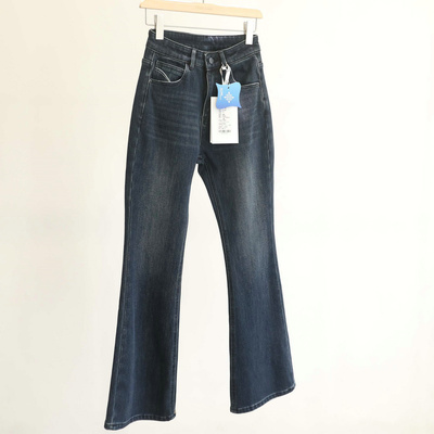 高端系列！加绒四面弹直筒微喇牛仔裤女通勤气质百搭拖地长裤冬季