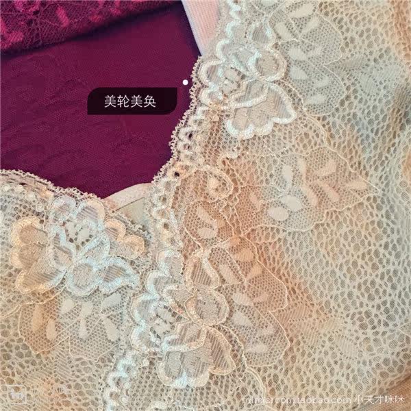 Body - Ref 649915 Image 5