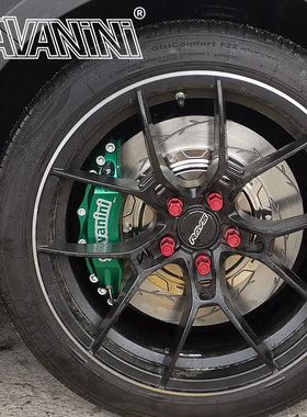 savanini斯巴鲁国产刹车卡钳六活塞改装森林人BRZ傲虎XV力狮套装