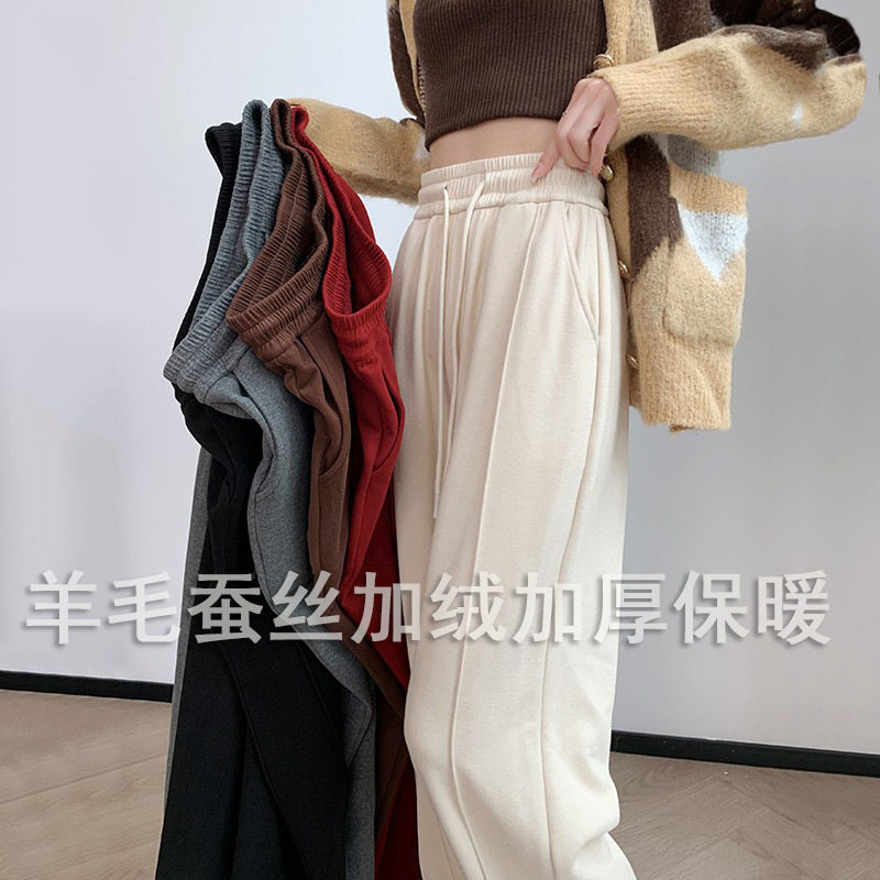 秋冬女裤加绒保暖垂感有口袋长裤