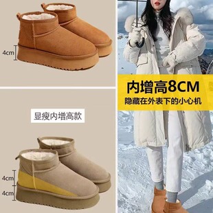 冬季女鞋加绒真皮雪地靴防水防滑轻便皮靴冷天保暖棉鞋不磨脚鞋子