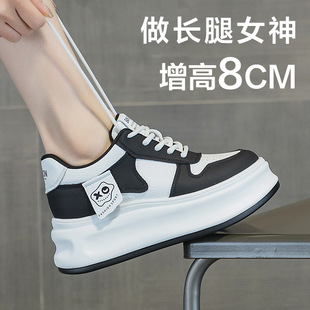 厚底内增高女鞋春季真皮小白鞋矮个子显高不累脚透气防滑上班鞋子