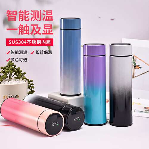 保温杯304不锈钢智能LED渐变色测温度显示商务直水杯礼品logo