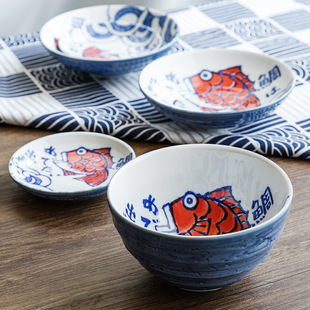 日本鲷鱼釉下彩餐具年年有鱼陶瓷碗日式盘子米饭碗套装日式风