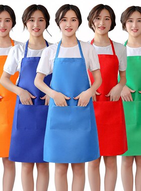 成人H双肩背带围裙家用厨房挂脖袖活动工作服