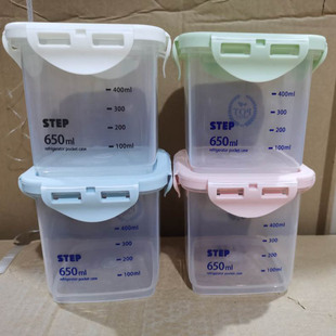 密封罐储物罐食品级pp5保鲜盒五谷杂粮收纳奶酪罐子盒蛋糕包装盒