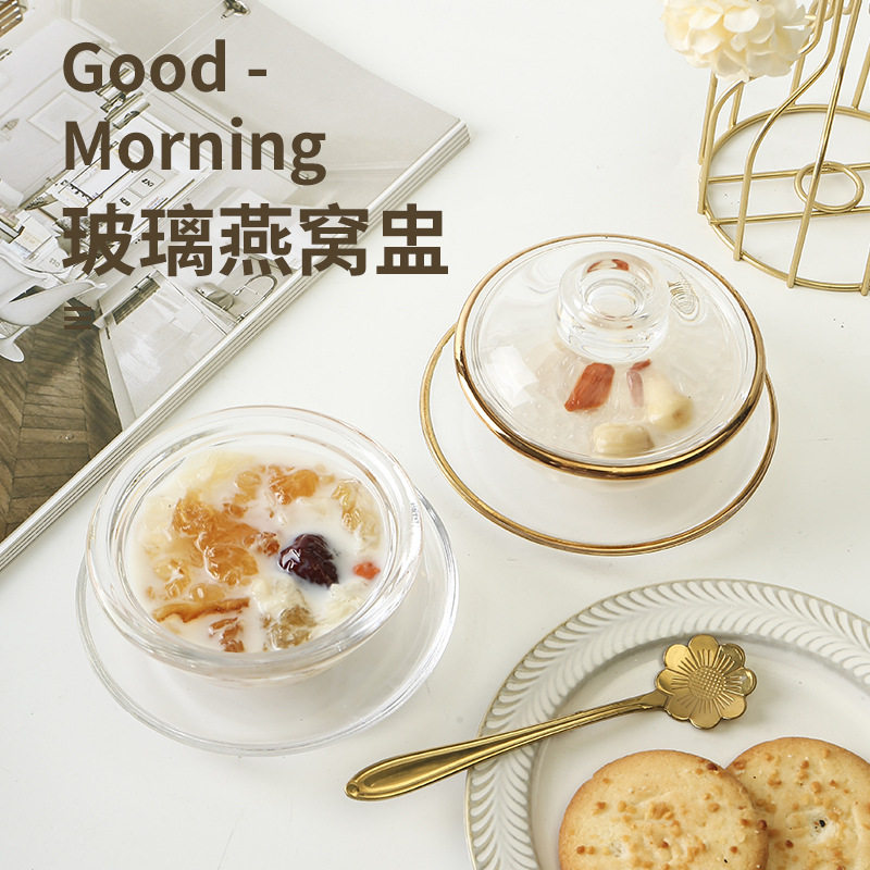 日式家用创意三件套带盖玻璃碗透明燕窝碗带金边玻璃燕窝盅套装