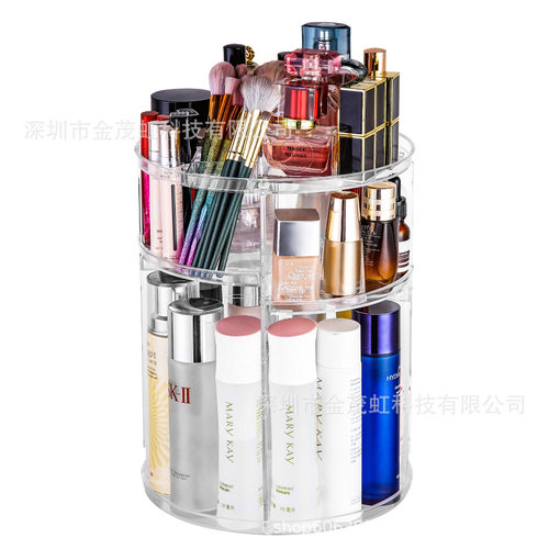 旋转化妆品收纳盒透明宿舍桌面亚克力口红护肤品整理置物架