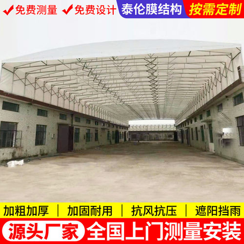 大型遥控伸缩电动雨棚慈溪悬空电动推拉篷工厂移动仓库棚活动雨蓬