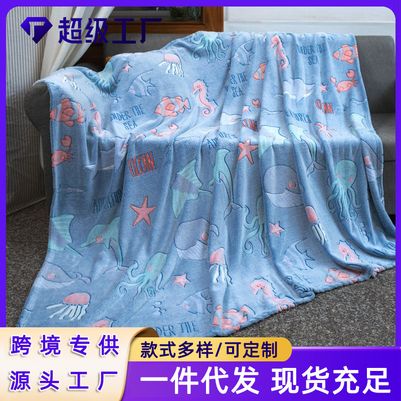 新款夜光毯卡通海底世界法兰绒发光毛毯儿童办公室午睡毯