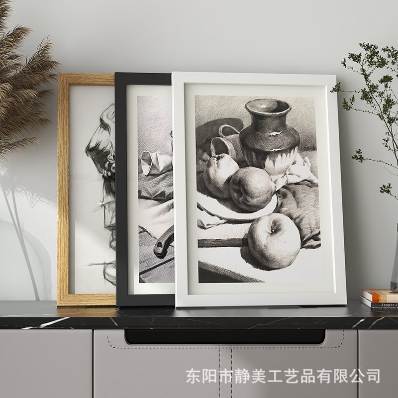 4开8k画框挂墙大尺寸A3a4画室相框书法美术作品素描裱框手工批发图片