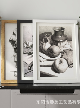 4开8k画框挂墙大尺寸A3a4画室相框书法美术作品素描裱框手工批发