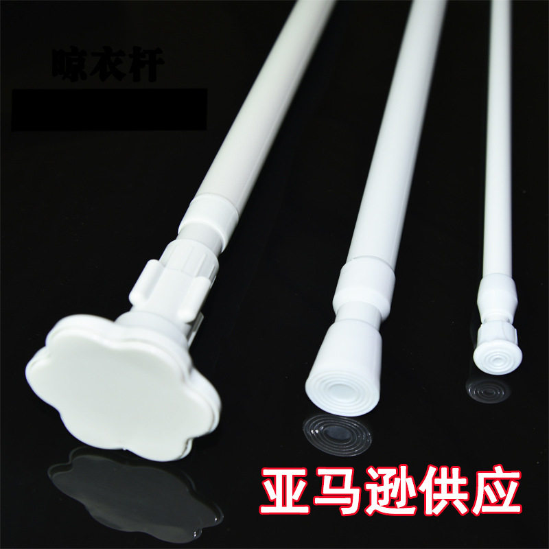 白色烤漆梅花伸缩杆浴帘杆窗帘杆免打孔晾衣撑杆日式门帘杆