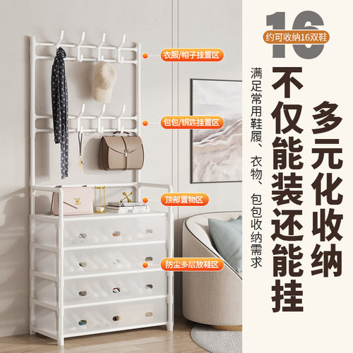 简易鞋架简约多层门口宿舍鞋帽架经济型收纳省空间防尘鞋柜
