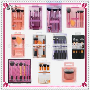 化妆刷套装rt长管彩妆工具手柄3/4/5直销热卖品可眼影