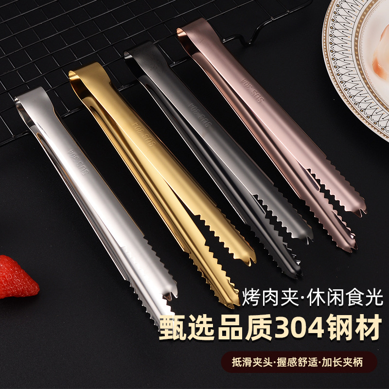 锯齿冰夹烧烤夹304不锈钢食品夹多用途自助餐加长面包夹