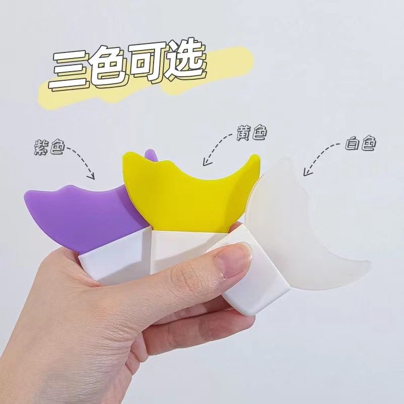 新款多功能画眼影辅助神器涂睫毛膏眼线硅胶挡板工具上下眼睑美妆,彩妆/香水/美妆工具,化妆/美容工具,淘宝优惠券,粉丝福利购,淘宝优惠卷