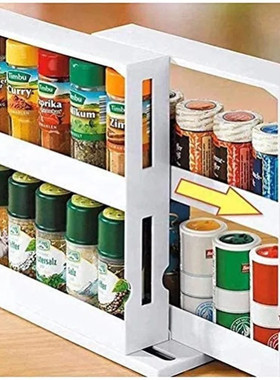 食物收纳盒调料收纳盒旋转调料架Multi-Function Storage Rack