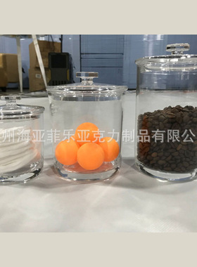 亚克力棉签储物罐茶叶罐药剂师桌面陈列罐子糖果罐桌面收纳盒带盖