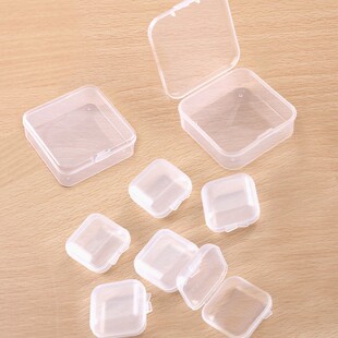 首饰盒收纳盒鱼钩盒小盒子透明塑料小方盒耳塞盒饰品盒收纳盒
