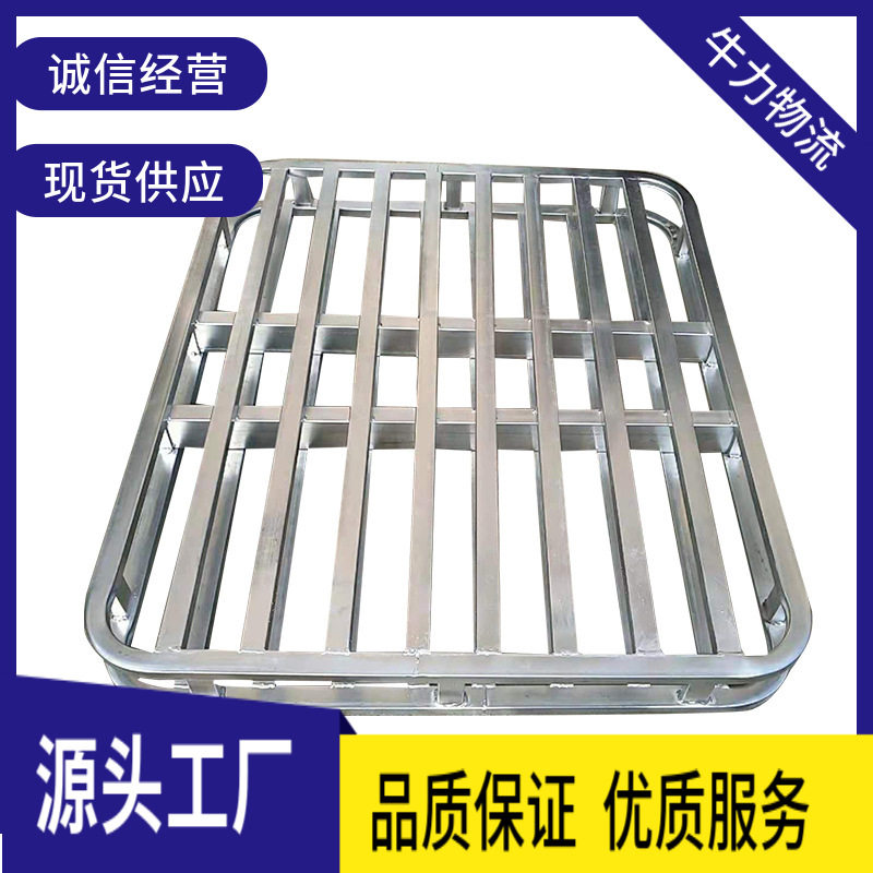 托盘叉车金属物流铁栈板货架卡板地台板钢制仓储专用双面防滑型图片