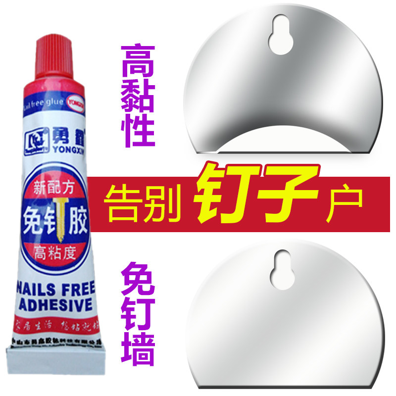 不锈钢置物架刀架砧板架子免钉卡钩免打孔挂钩壁挂卡槽挂墙免钉胶|ruв категории кухня/посуда, кухонный Гаджет/кухня хранения, кухня хранения шельфа/кухня стойка, кухня стойка/угловой стойка - от Buy2taobao.com для оказания профессиональной услуги покупки агента Taobao