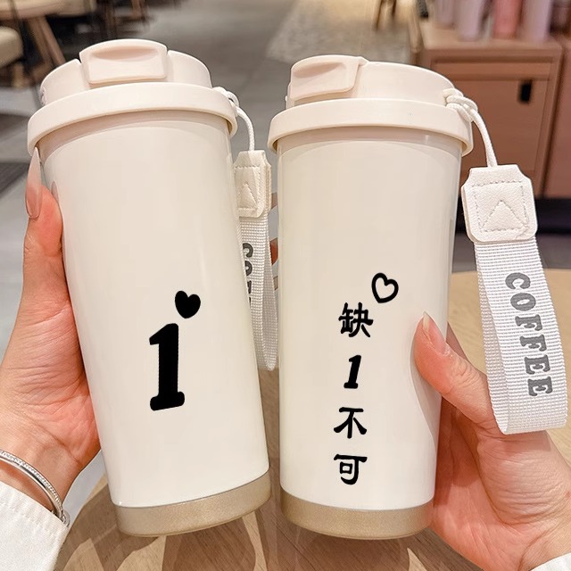 缺一不可保温杯情侣一保温杯