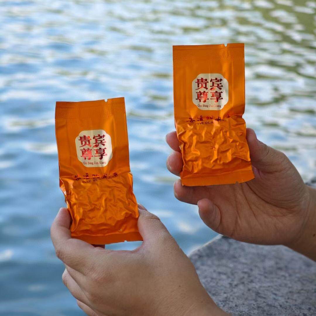 正味铁观音秋茶清香型安溪铁观音茶叶500g高山兰花香铁观音盒装茶