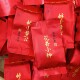 花香小种红茶正山小种红茶武夷果香小种红茶盒装 茶叶小包口粮茶