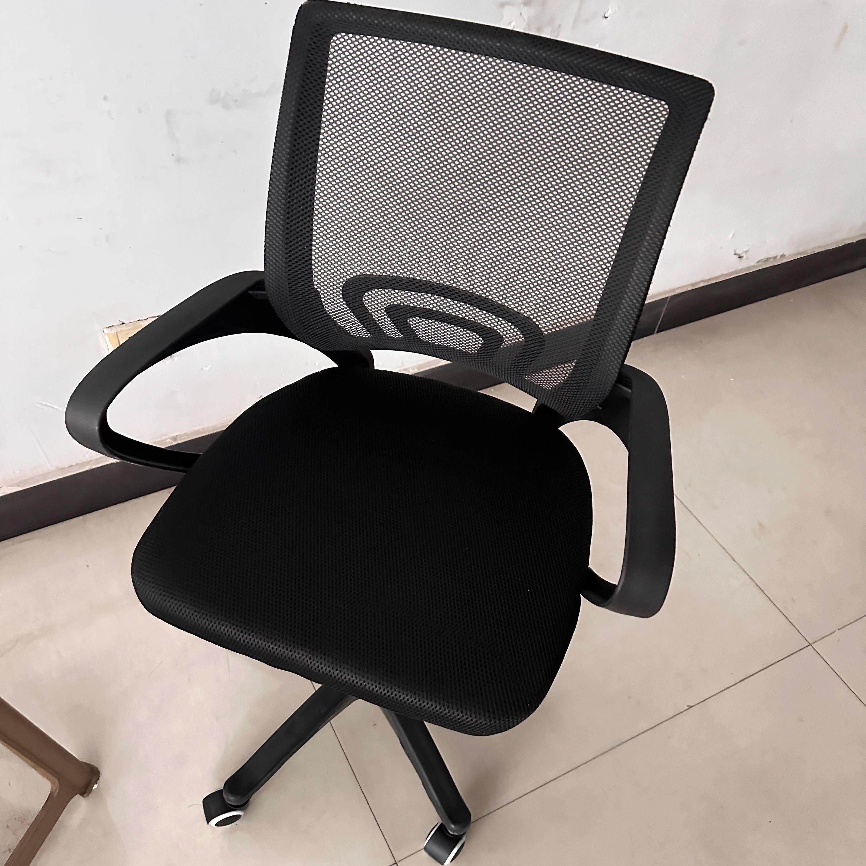 办公椅子舒适久坐职员椅会议万向轮靠垫护腰电脑座椅家用学习转椅,商业/办公家具,办公电脑椅/职员椅,淘宝优惠券,粉丝福利购,淘宝优惠卷