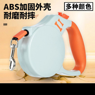 爆款狗狗牵引绳胸背带遛狗外出自动伸缩牵引器柯博比熊小型犬