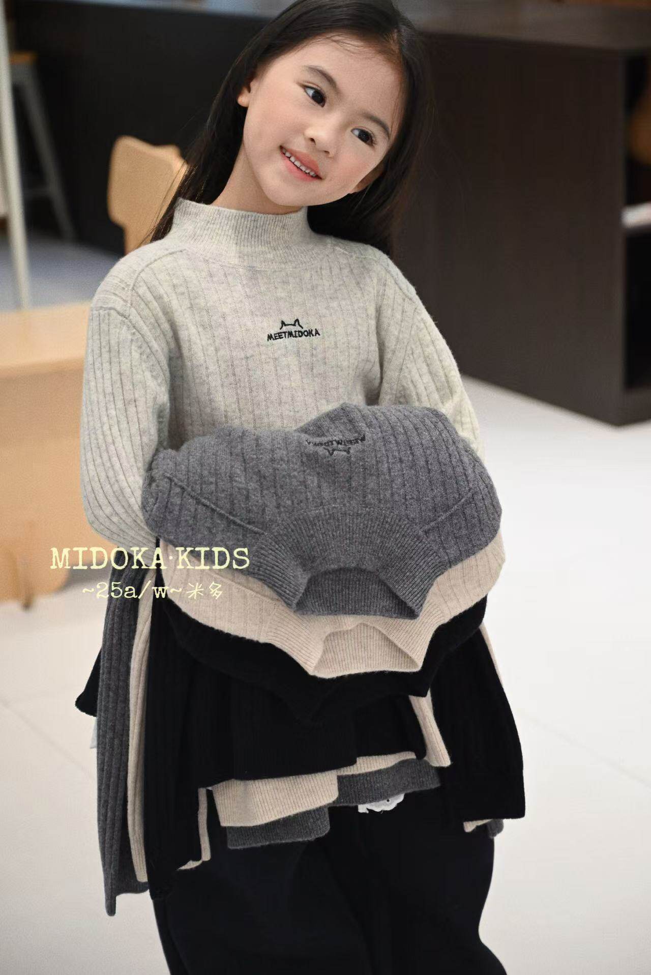 MIDOKA米多2025冬装儿童半高领羊绒衫男女中大童加厚羊毛打底衫潮,童装/婴儿装/亲子装,毛衣/针织衫,淘宝优惠券,粉丝福利购,淘宝优惠卷