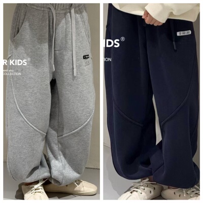 Jasper波拉韩国童装2025冬装儿童韩版加绒休闲裤中大童百搭长裤潮