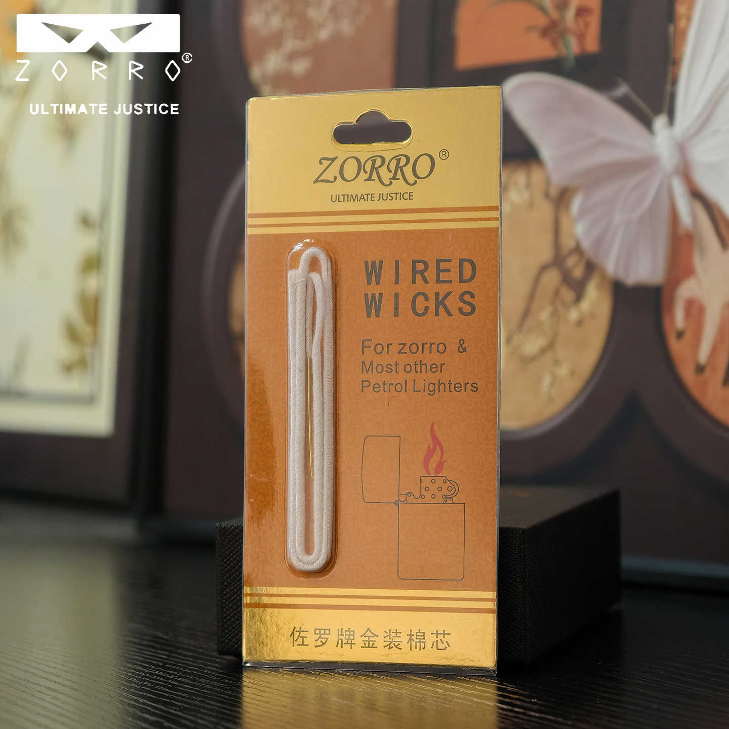 佐罗原装正品打火机替换棉芯线煤油机通用带针不易散头高品质套装