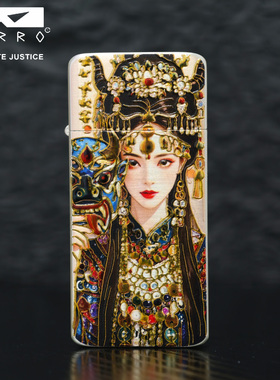 ZORRO佐罗新品3D浮雕立体扎基拉姆超薄包真银煤油打火机精致AB面