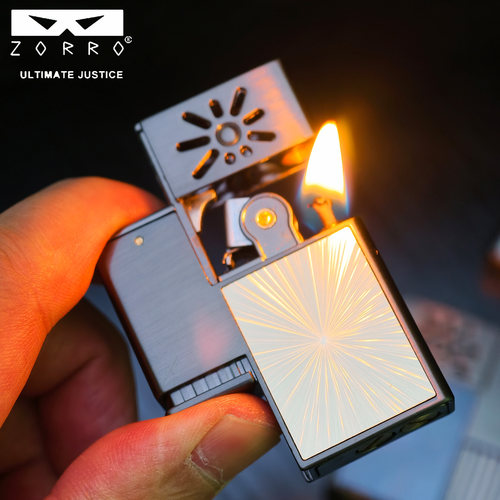 佐罗个性创意按压煤油打火机！