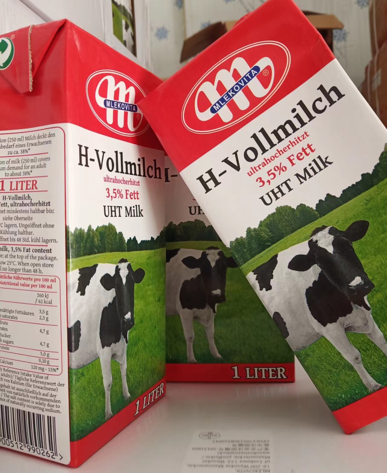 百嘉 波兰林德堡 纯牛奶大m 可打奶泡饮品黑糖鲜奶早餐奶1l*12盒